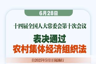 封面男模？罗德里戈登上时尚杂志封面帅气十足